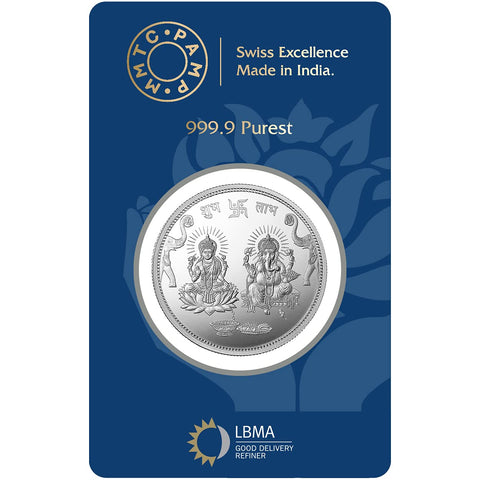 999 MMTC Lakshmi Ganesha Pure Silver Coin (Design 1)