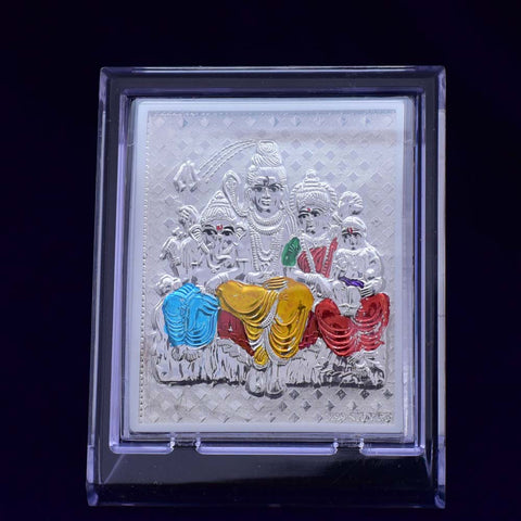 Shiv Parivar Pure Silver Frame for Housewarming, Gift and Pooja 4.2 x 3.5 (Inches) - PAAIE