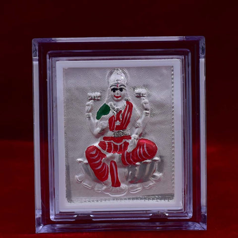 Laxmi Maa Pure Silver Frame for Housewarming, Gift and Pooja  2.5 X 3 (Inches) - PAAIE