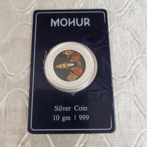 999 Pure Silver Balaji 10 Grams Coin ( Design20)