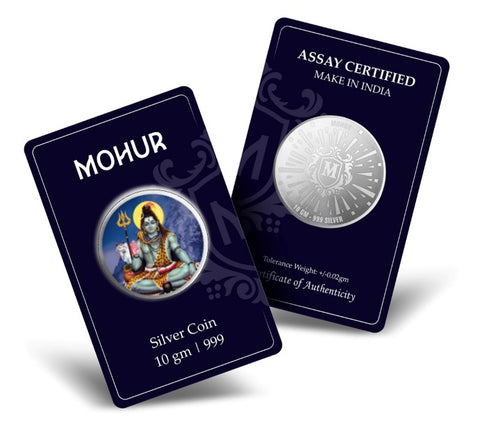 999 Pure Silver Shiv Ji Coins (Design 29)