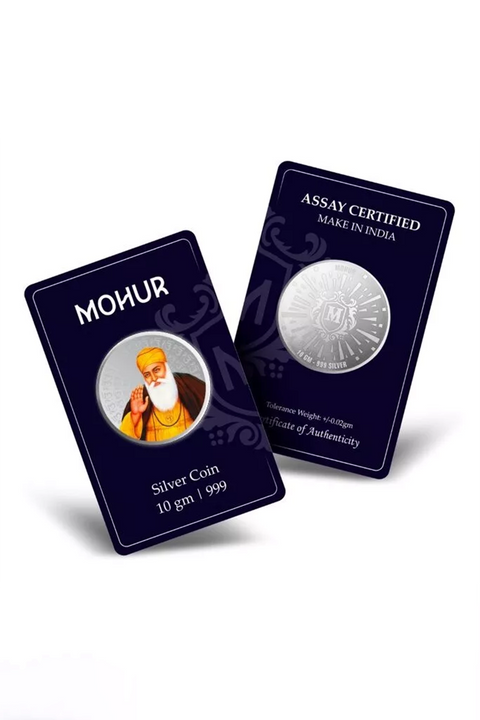 999 Pure Silver Guru Nanak Ji 10 Grams Coin (Design 32)