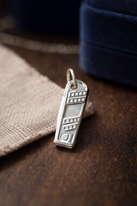 Pure Silver Chaku Knife Nazar Pendant For Baby Boys & Girls Safe & Comfortable (Design 125)