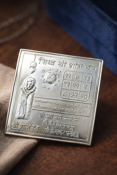 Shani Yantra