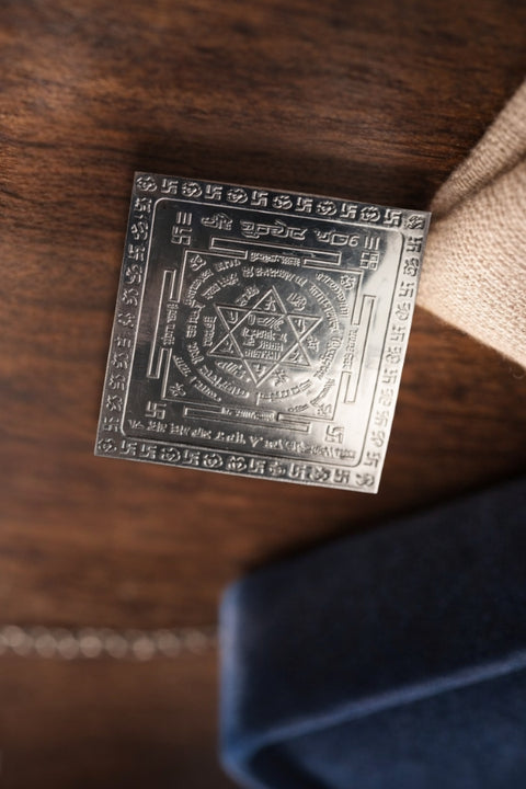 Shri Kuber Yantra 