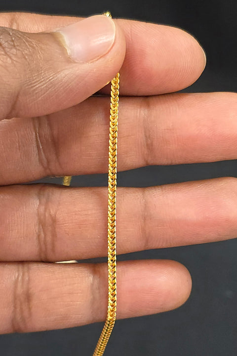 Gold Chain