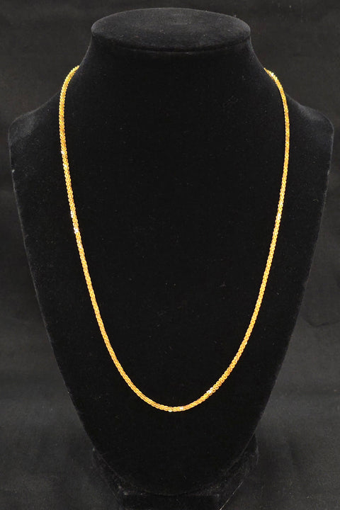 Gold Chain