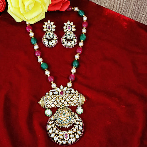 Designer Gold Plated Royal Kundan Pendant with Beaded Chain Set (D243)