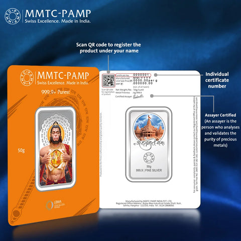 MMTC Purest 50 g Lord Hanuman Silver Bar (Design 73)