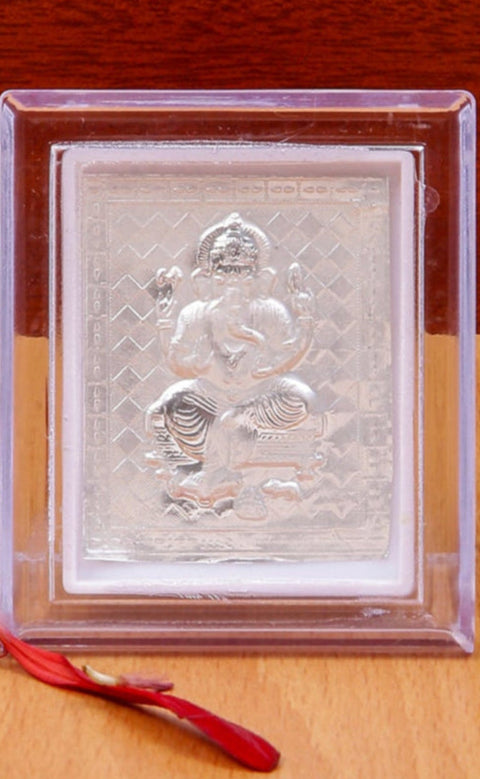 Silver Frame
