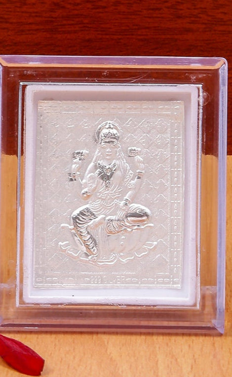  Silver Frame