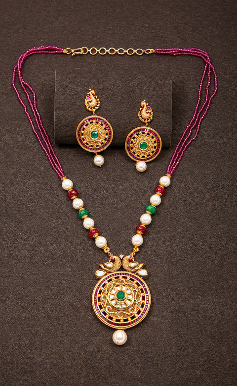  Pendant Set