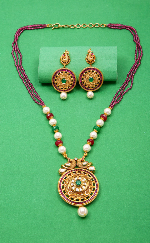  Pendant Set