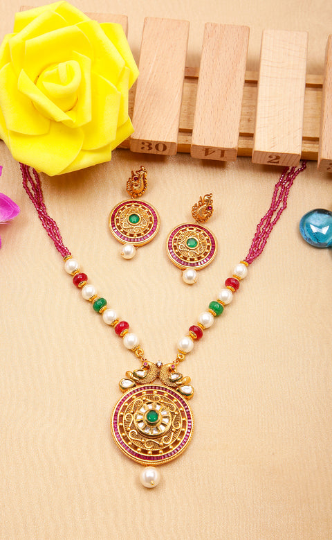  Pendant Set