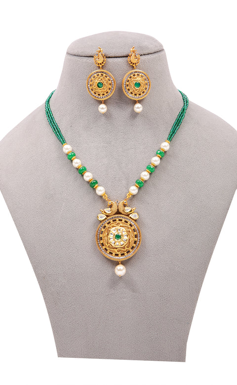  Pendant Set