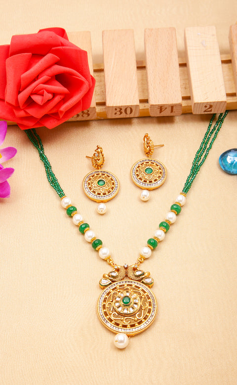  Pendant Set