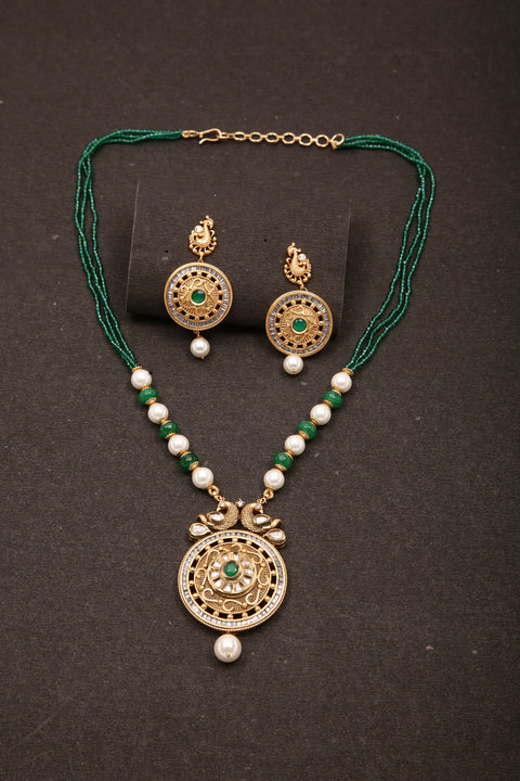  Pendant Set