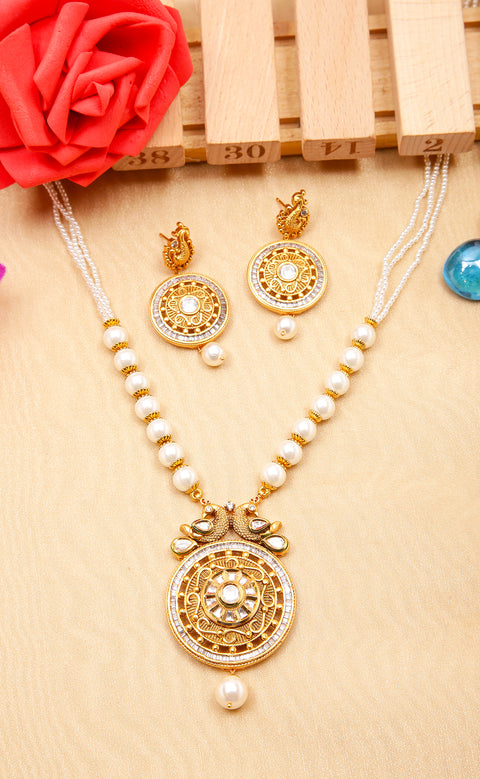  Pendant Set