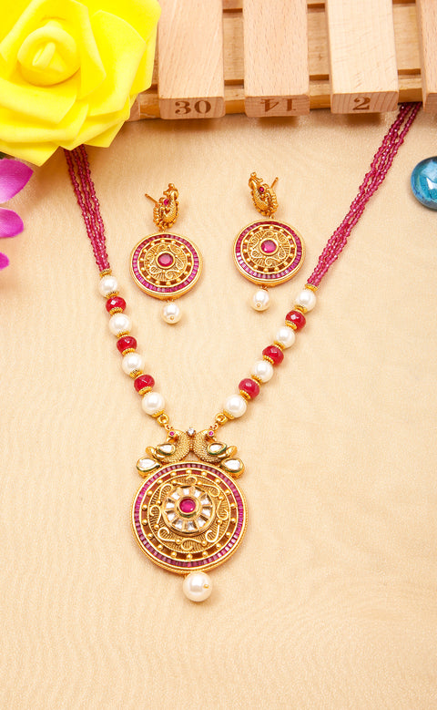 Pendant Set