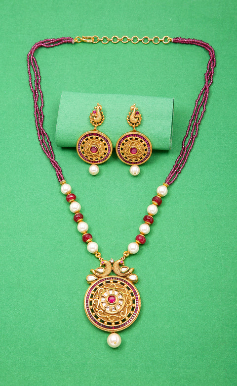  Pendant Set
