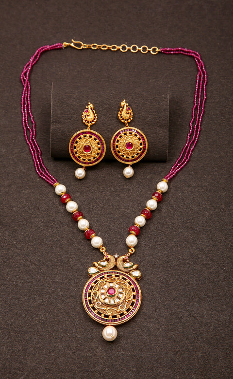  Pendant Set