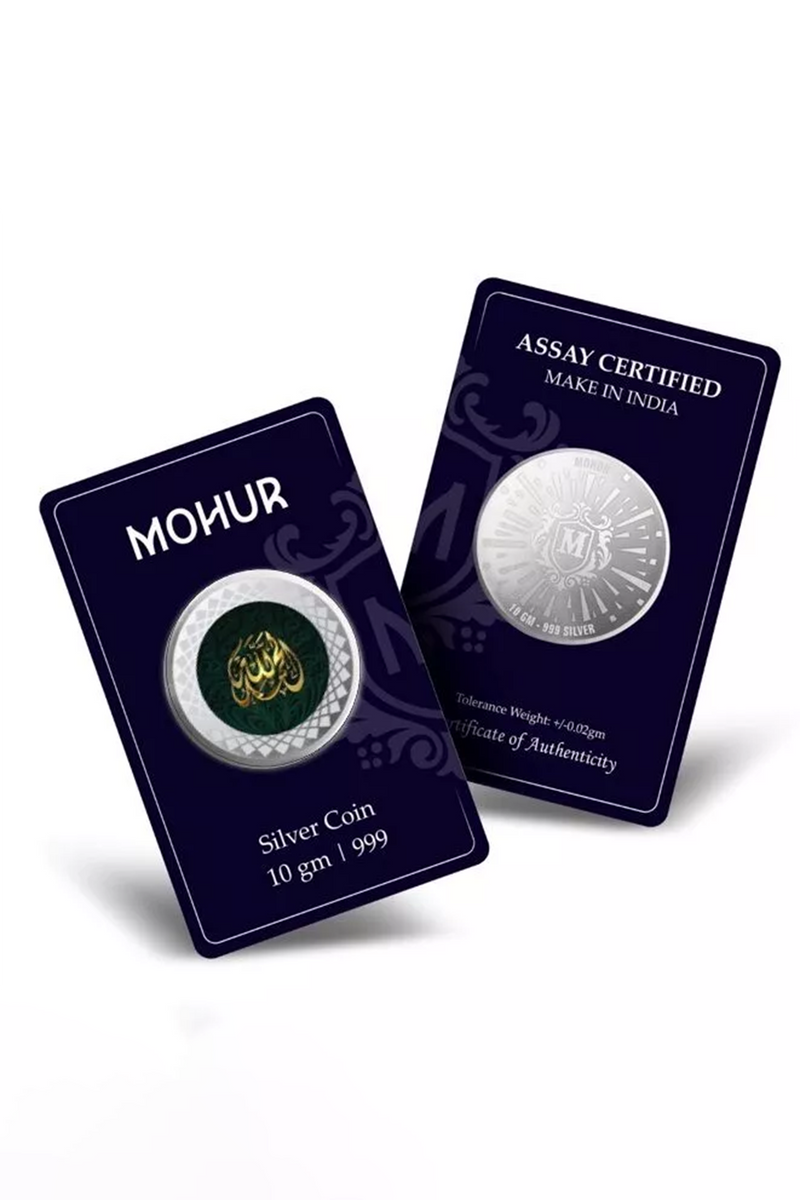 999 Pure Silver Allah 10 Grams Coin (Design 33)– PAAIE