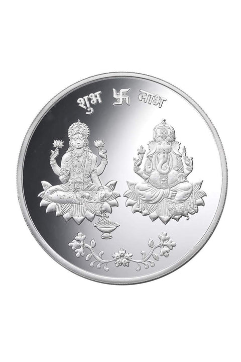 Lakshmi Ganesha Pure Silver 100 Grams coins