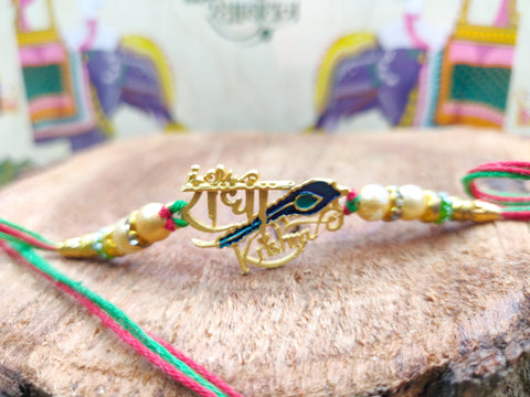 Rakhi 
