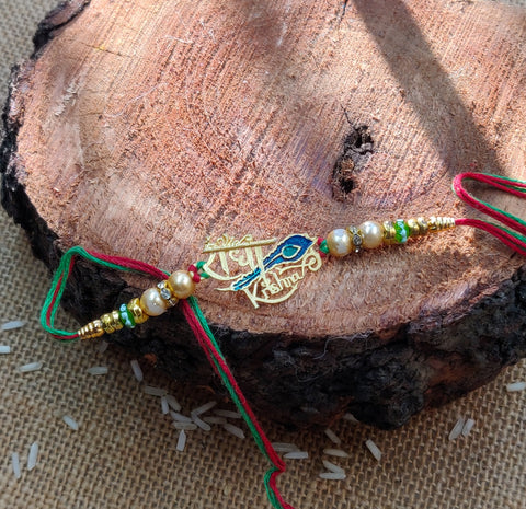 Rakhi 