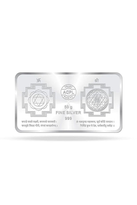 Silver Coin
