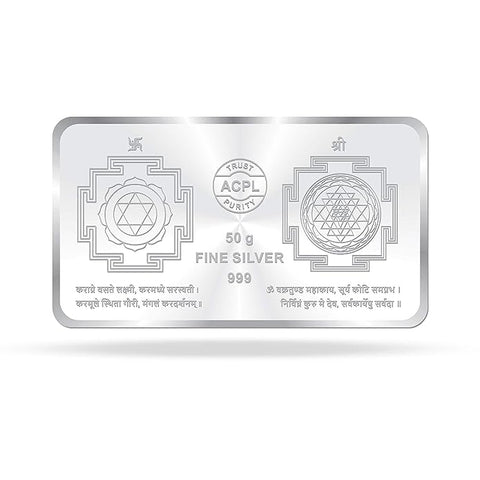 Silver Coin