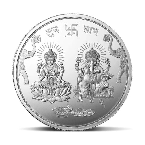 999 MMTC Lakshmi Ganesha Pure Silver Coin (Design 1)