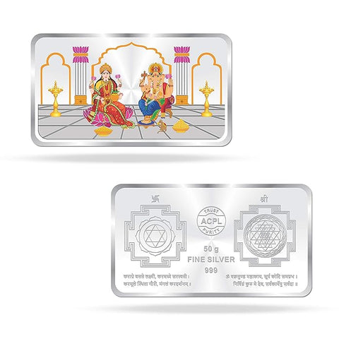 Silver Coin