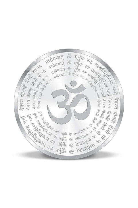 999 Om with Gayatri Mantra Pure Silver Coin