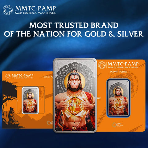 MMTC Purest 50 g Lord Hanuman Silver Bar (Design 73)