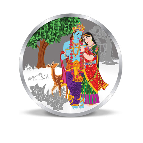 Silver Coin