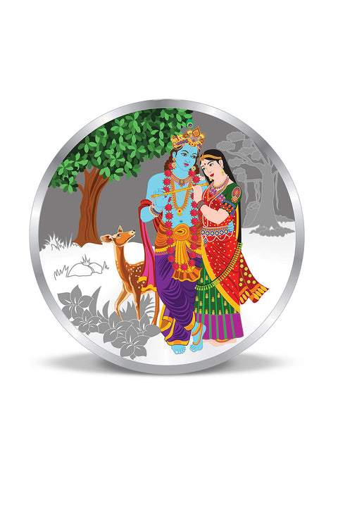 Silver Coin