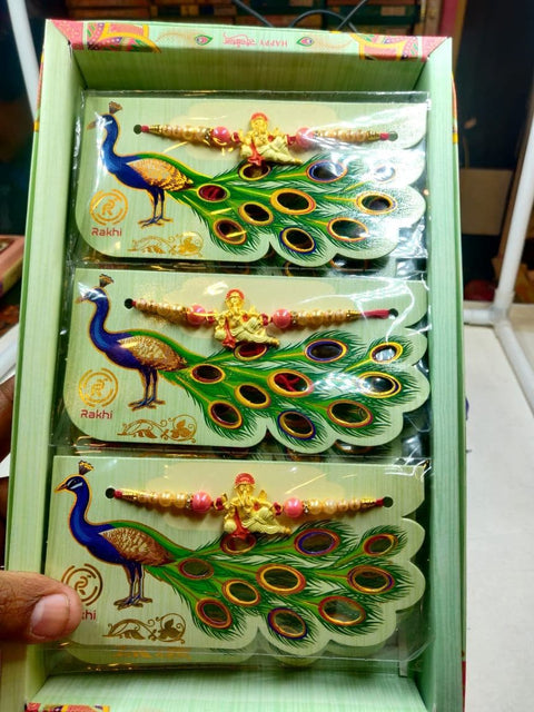 rakhi