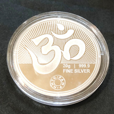 999 MMTC Lakshmi Ganesha Pure Silver Coin (Design 1)