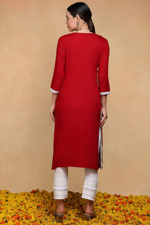 Kurta