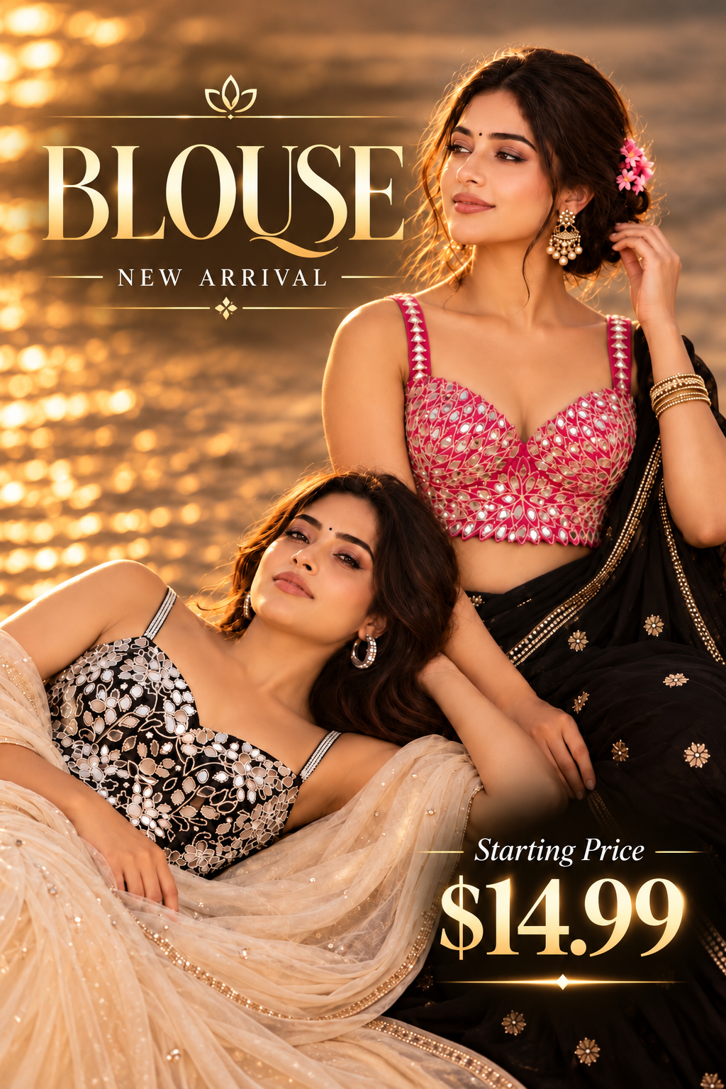 Promotional flyer