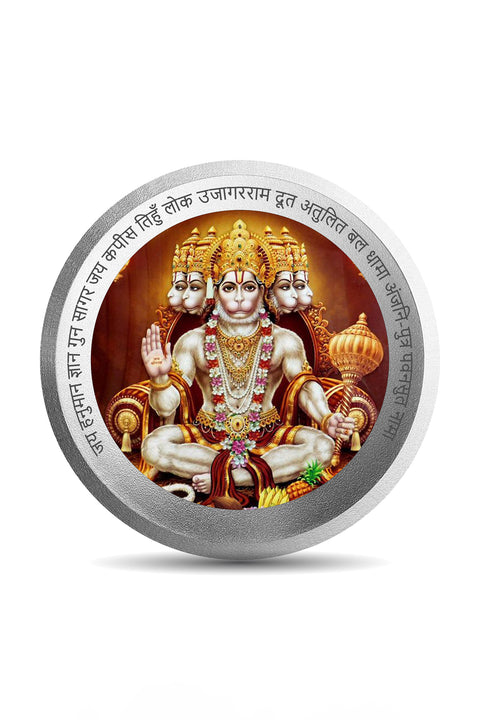 999 Pure Silver Panchmukhi Hanuman Ji 10 Grams Coin (Design 22)