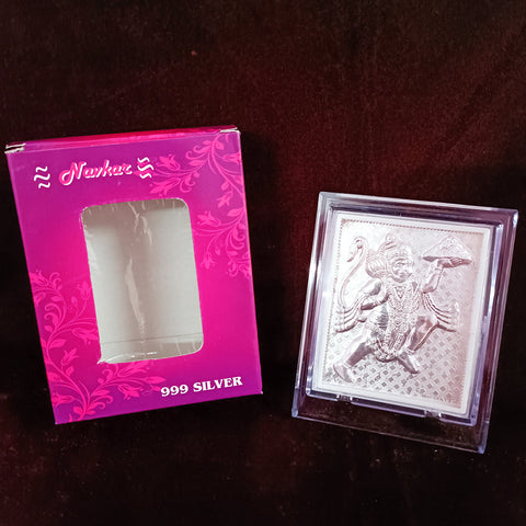  Silver Frame