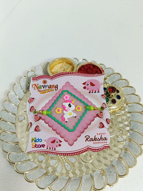 Rakhi 