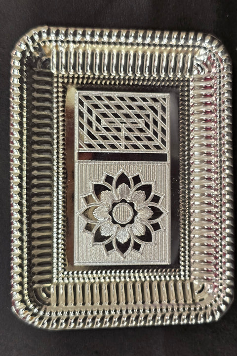 925 Solid Silver 4.1"x3.1" Dimension Designer Plate