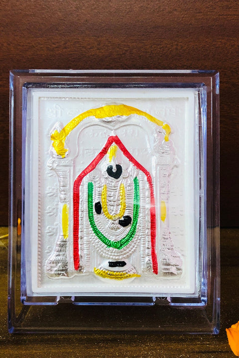 Tirupathi Bala Ji Pure Silver Frame for Housewarming, Gift and Pooja 4.2 x 3.5 (Inches)