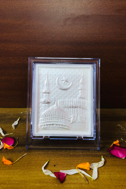Mecca Medina Pure Silver Frame for Housewarming, Gift and Azan 4.2 x 3.5 (Inches)