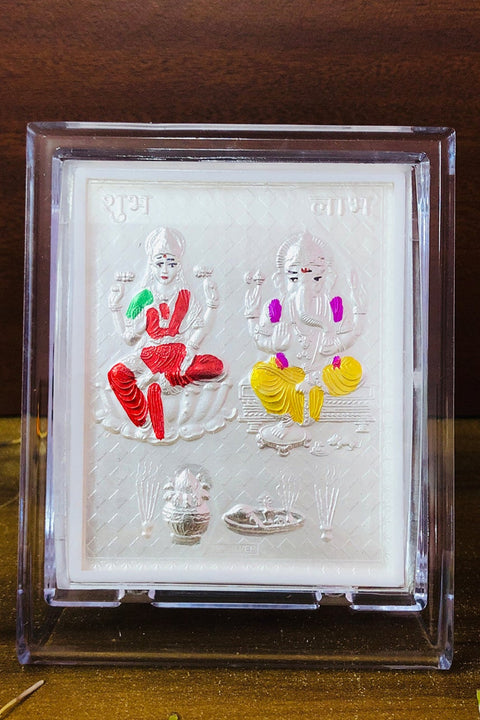 Laxmi Ganesha Pure Silver Frame for Housewarming, Gift and Pooja 4.2 x 3.5 (Inches)