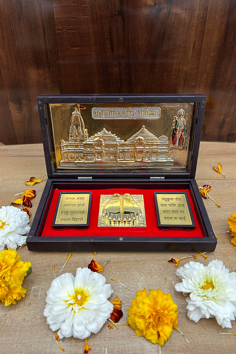 Shree Ram Mandir Charan Paduka with Acrylic Box Pack Of 1 Color Brown Devotional Prayer Box Footprint