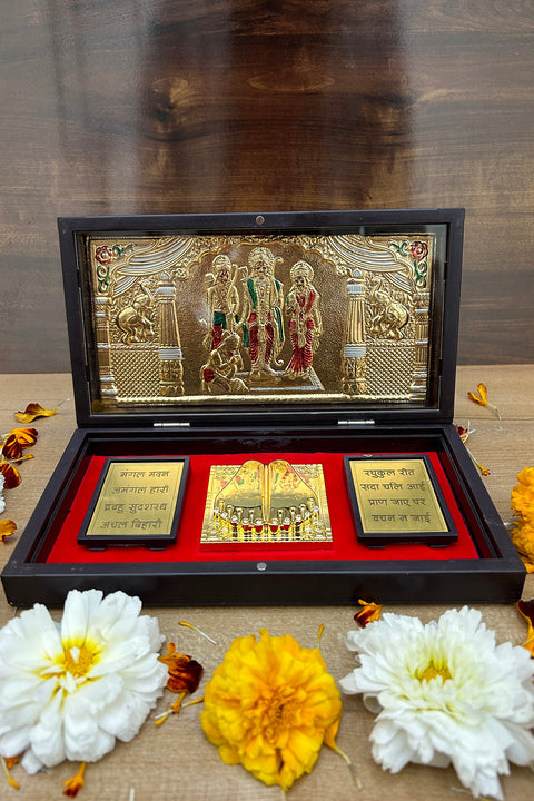 Gold Foil Jai Shree Ram with Charan Paduka with Shloka with Acrylic Box Pack Of 1 Color Brown Devotional Prayer Box Footprint